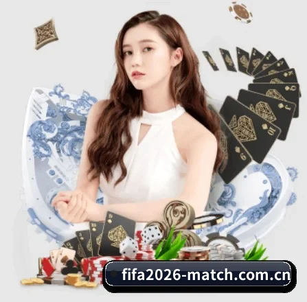 2026世界杯 APP